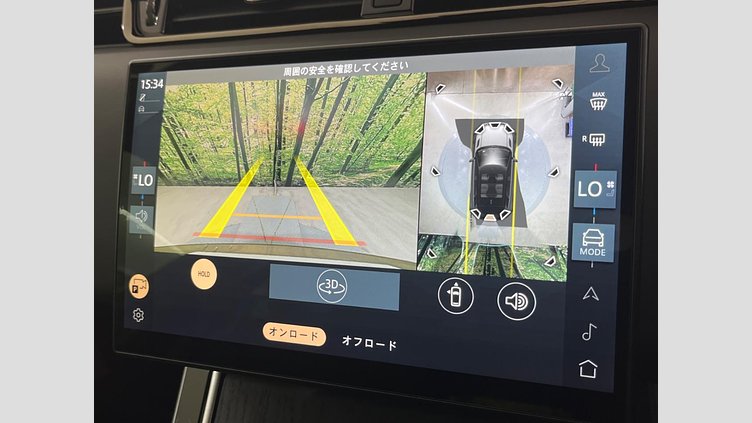 2024 認定中古車 Land Rover Range Rover Evoque Corinthian Bronze 4WD オートバイオグラフィ Ｐ２５０