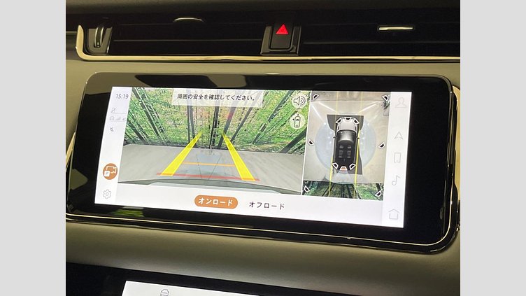 2023 認定中古車 Land Rover Range Rover Evoque Eiger Grey D200 AWD(AT) Ｒ－ダイナミック ＳＥ