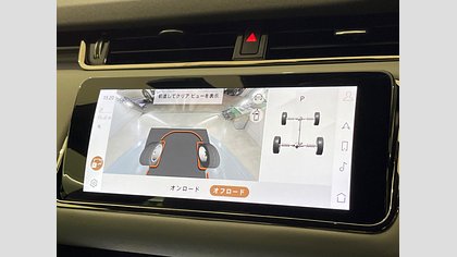 Range Rover Evoque 50