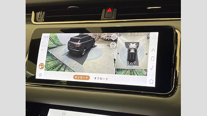 Range Rover Evoque 42