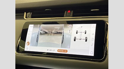 Range Rover Evoque 18