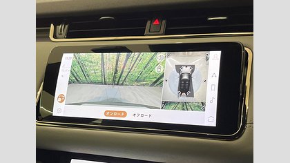 Range Rover Evoque 38