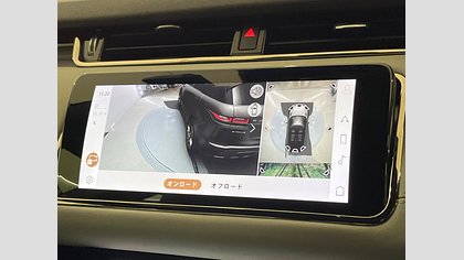 Range Rover Evoque 52