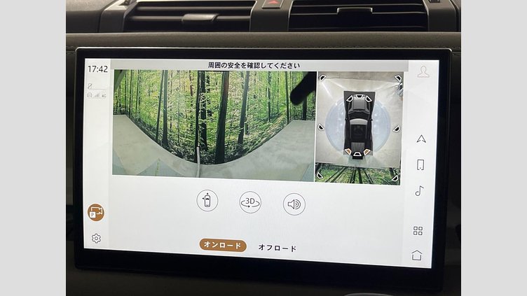 2022 認定中古車 Land Rover Defender 110 Carpathian Grey DT306 Ｓ Ｄ３００