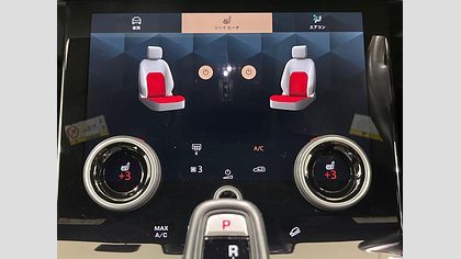 Range Rover Evoque 58