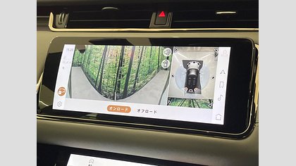 Range Rover Evoque 12