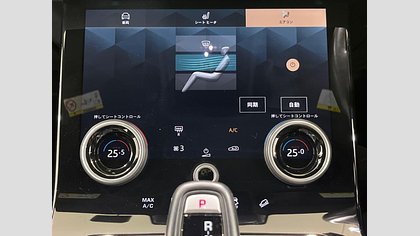 Range Rover Evoque 65