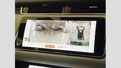 Range Rover Evoque 46