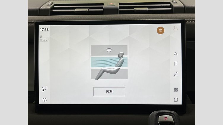 2022 認定中古車 Land Rover Defender 110 Carpathian Grey DT306 Ｓ Ｄ３００