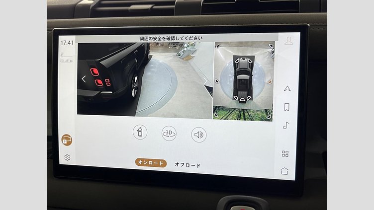 2022 認定中古車 Land Rover Defender 110 Carpathian Grey DT306 Ｓ Ｄ３００