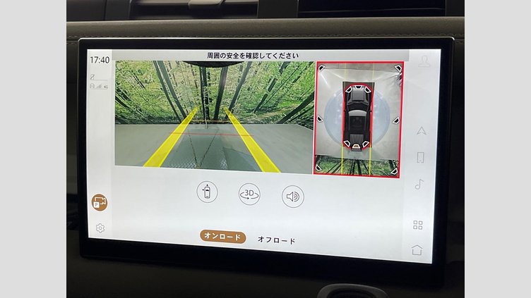 2022 認定中古車 Land Rover Defender 110 Carpathian Grey DT306 Ｓ Ｄ３００