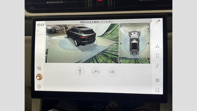 2021 認定中古車 Jaguar F-Pace British Racing Green 550PS SVR　BRGローンチエディション
