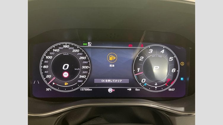2021 認定中古車 Jaguar F-Pace British Racing Green 550PS SVR　BRGローンチエディション