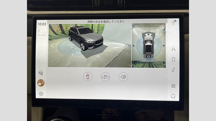 2021 認定中古車 Jaguar F-Pace British Racing Green 550PS SVR　BRGローンチエディション