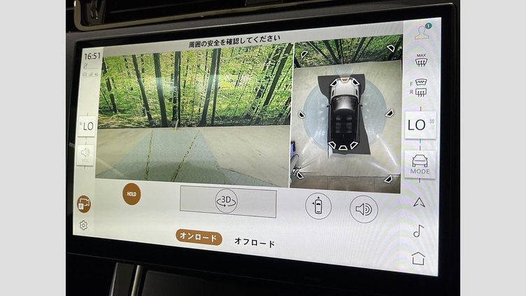 2024 認定中古車 Land Rover Range Rover Evoque Fuji White 4WD ダイナミック ＳＥ Ｄ２００