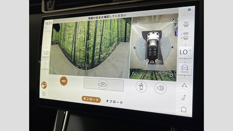 2024 認定中古車 Land Rover Range Rover Evoque Fuji White 4WD ダイナミック ＳＥ Ｄ２００