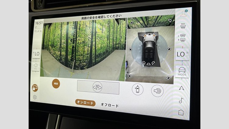 2024 認定中古車 Land Rover Range Rover Evoque Fuji White 4WD ダイナミック ＳＥ Ｄ２００