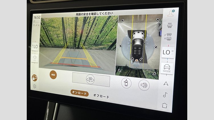 2024 認定中古車 Land Rover Range Rover Evoque Fuji White 4WD ダイナミック ＳＥ Ｄ２００