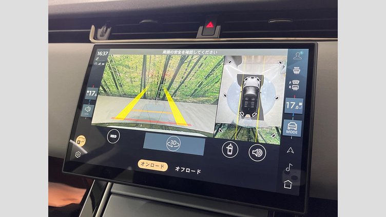 2024 認定中古車 Land Rover Range Rover Evoque Carpathian Grey D200 AWD(AT) S