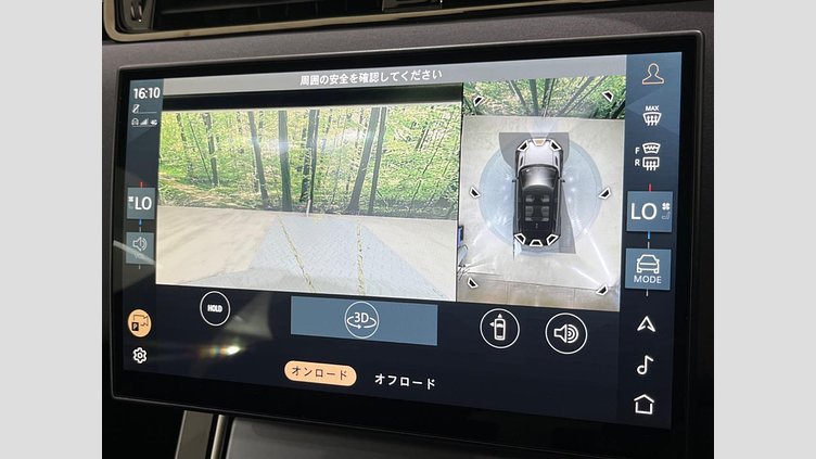 2024 認定中古車 Land Rover Range Rover Evoque Fuji White 4WD
 Ｓ Ｄ２００