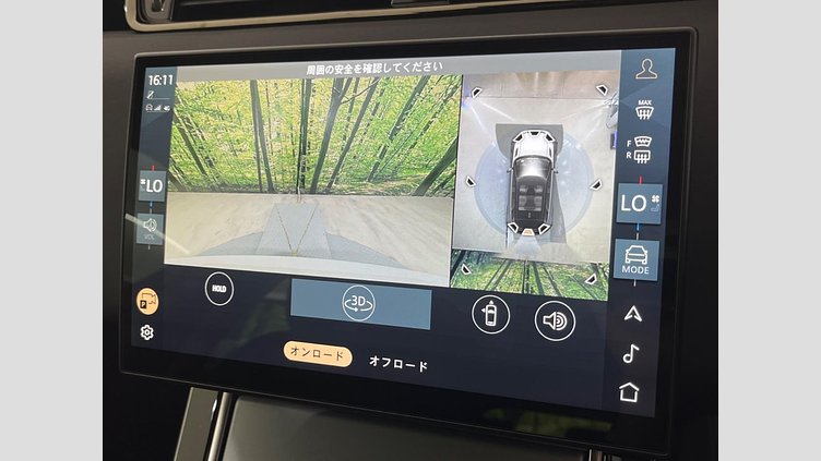 2024 認定中古車 Land Rover Range Rover Evoque Fuji White 4WD
 Ｓ Ｄ２００