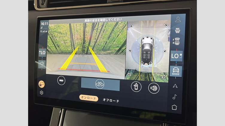 2024 認定中古車 Land Rover Range Rover Evoque Fuji White 4WD
 Ｓ Ｄ２００