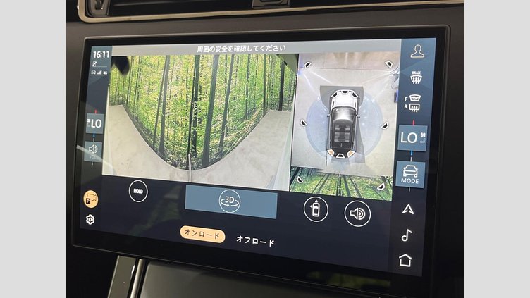 2024 認定中古車 Land Rover Range Rover Evoque Fuji White 4WD
 Ｓ Ｄ２００