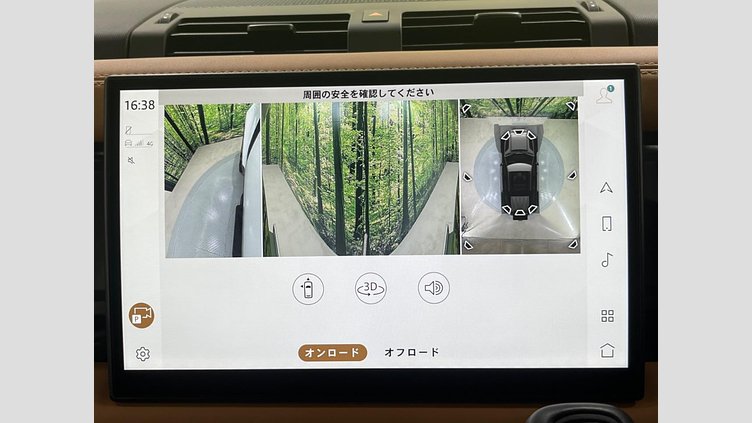 2024 認定中古車 Land Rover Defender 110 Fuji White D300 X-Dynamic HSE