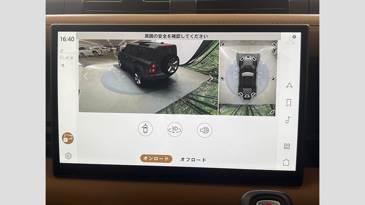 2024 認定中古車 Land Rover Defender 110 Fuji White D300 X-Dynamic HSE