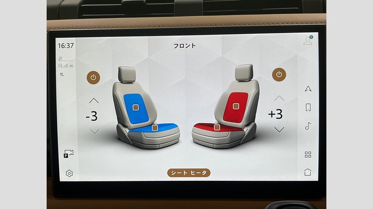 2024 認定中古車 Land Rover Defender 110 Fuji White D300 X-Dynamic HSE