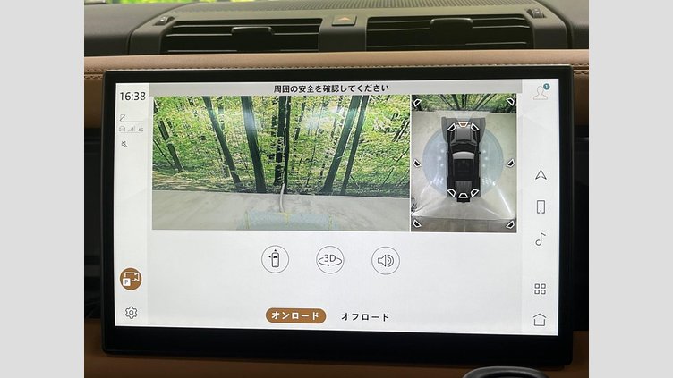 2024 認定中古車 Land Rover Defender 110 Fuji White D300 X-Dynamic HSE