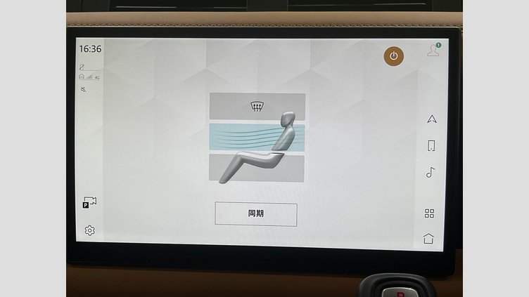 2024 認定中古車 Land Rover Defender 110 Fuji White D300 X-Dynamic HSE