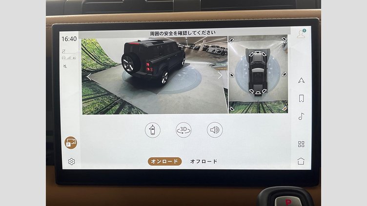 2024 認定中古車 Land Rover Defender 110 Fuji White D300 X-Dynamic HSE