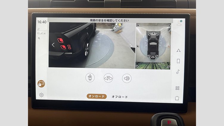 2024 認定中古車 Land Rover Defender 110 Fuji White D300 X-Dynamic HSE