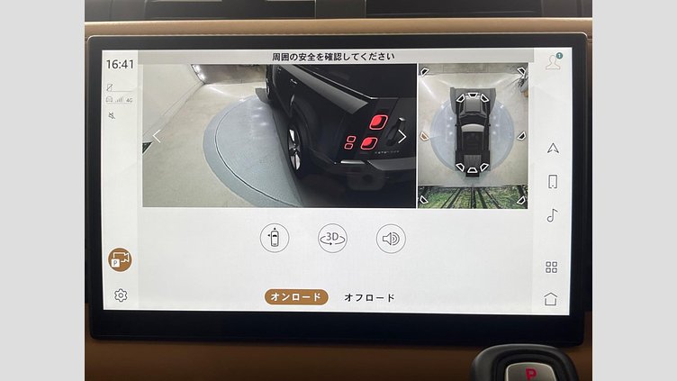 2024 認定中古車 Land Rover Defender 110 Fuji White D300 X-Dynamic HSE