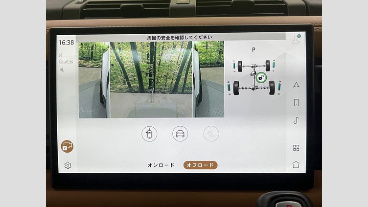 2024 認定中古車 Land Rover Defender 110 Fuji White D300 X-Dynamic HSE