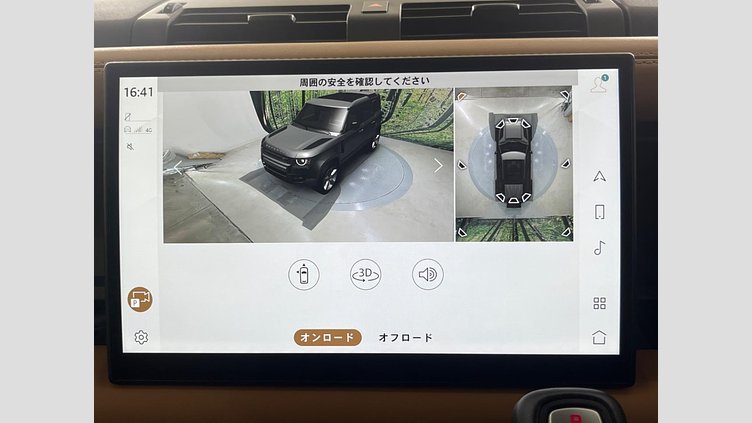 2024 認定中古車 Land Rover Defender 110 Fuji White D300 X-Dynamic HSE