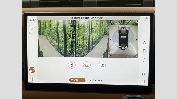 2024 認定中古車 Land Rover Defender 110 Fuji White D300 X-Dynamic HSE