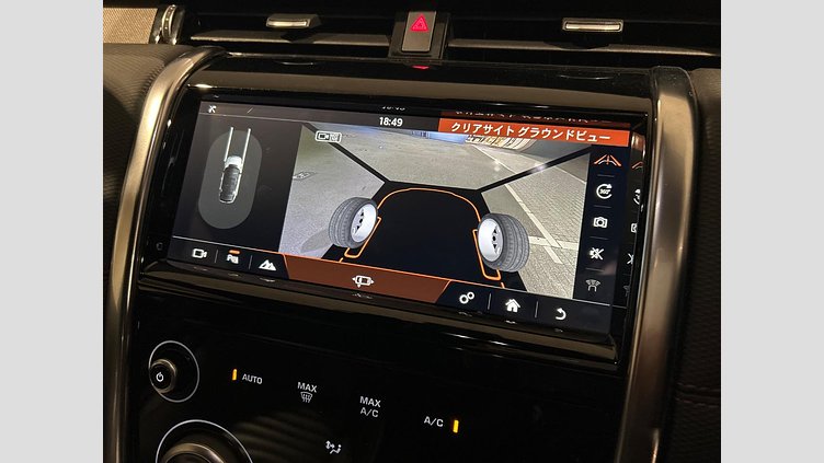 2019 認定中古車 Land Rover Discovery Sport Fuji White P250 R-Dynamic SE