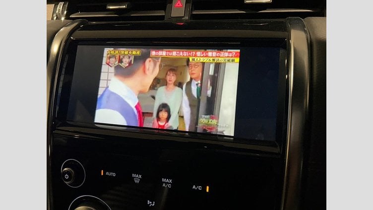 2019 認定中古車 Land Rover Discovery Sport Fuji White P250 R-Dynamic SE