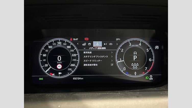 2019 認定中古車 Land Rover Discovery Sport Fuji White P250 R-Dynamic SE