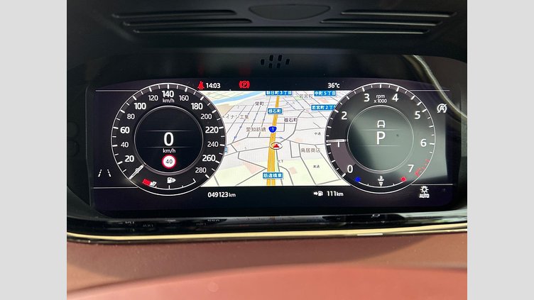 2020 認定中古車 Land Rover Range Rover Evoque Kaikoura Stone P250 AWD R-Dynamic HSE