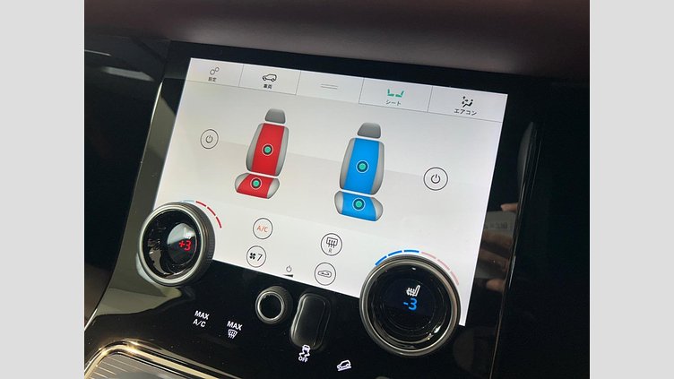 2020 認定中古車 Land Rover Range Rover Evoque Kaikoura Stone P250 AWD R-Dynamic HSE