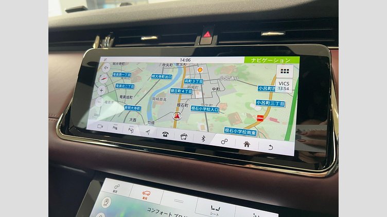 2020 認定中古車 Land Rover Range Rover Evoque Kaikoura Stone P250 AWD R-Dynamic HSE