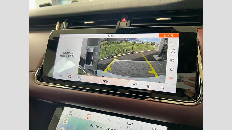 2020 認定中古車 Land Rover Range Rover Evoque Kaikoura Stone P250 AWD R-Dynamic HSE