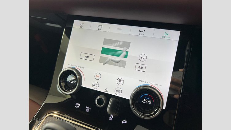 2020 認定中古車 Land Rover Range Rover Evoque Kaikoura Stone P250 AWD R-Dynamic HSE