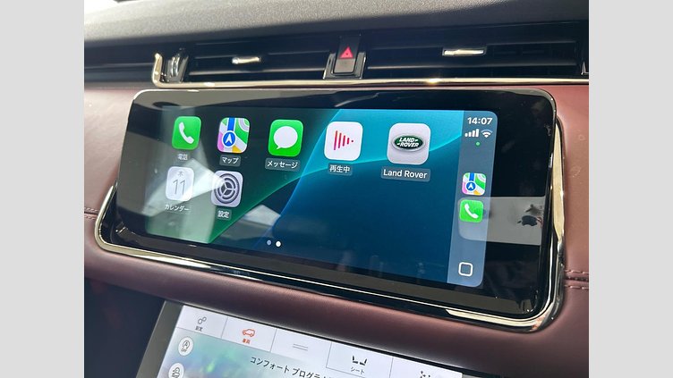 2020 認定中古車 Land Rover Range Rover Evoque Kaikoura Stone P250 AWD R-Dynamic HSE