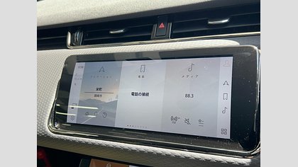 Range Rover Evoque 34