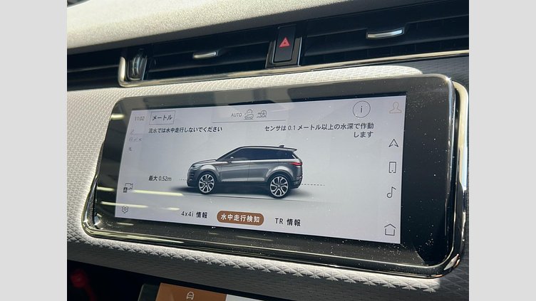 2023 認定中古車 Land Rover Range Rover Evoque Fuji White D200 AWD R-Dynamic S