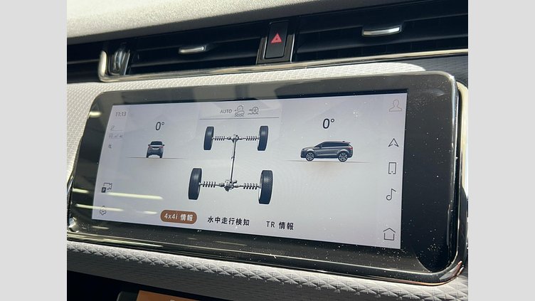 2023 認定中古車 Land Rover Range Rover Evoque Fuji White D200 AWD R-Dynamic S